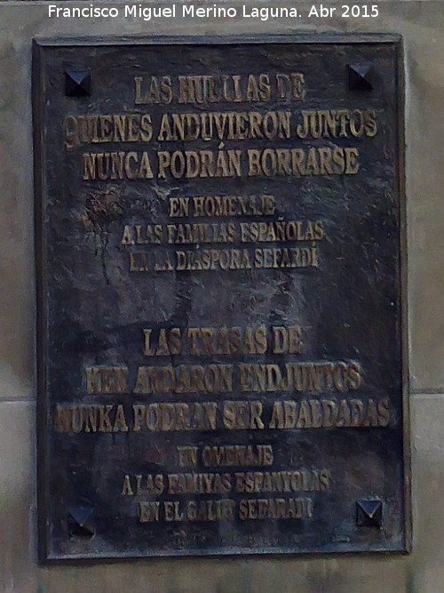 Monumento a la Dispora Sefard - Monumento a la Dispora Sefard. Placa