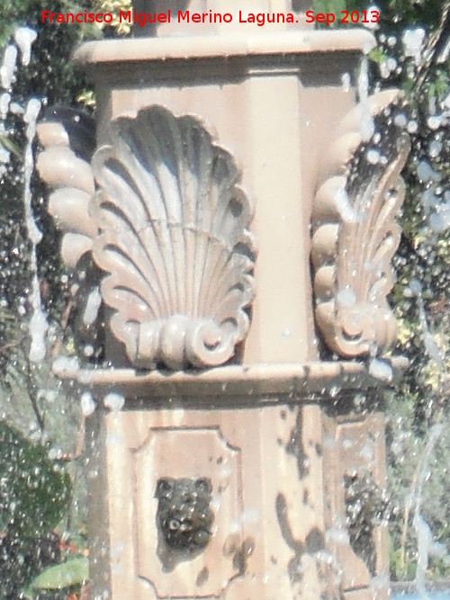 Fuente de la Glorieta de Blas Infante - Fuente de la Glorieta de Blas Infante. Detalle