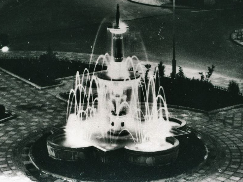 Fuente de la Glorieta de Blas Infante - Fuente de la Glorieta de Blas Infante. Foto antigua. Archivo IEG