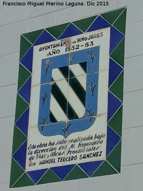 Fuente de la Iglesia - Fuente de la Iglesia. Escudo y ao