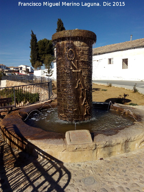 Fuente El Nacimiento - Fuente El Nacimiento. 