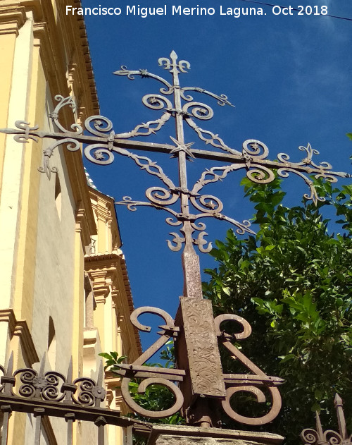 Cruz del Atrio de la Iglesia - Cruz del Atrio de la Iglesia. 