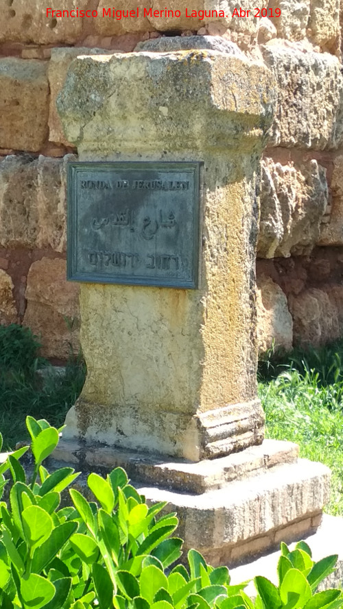 Ronda de Jerusaln - Ronda de Jerusaln. Placa