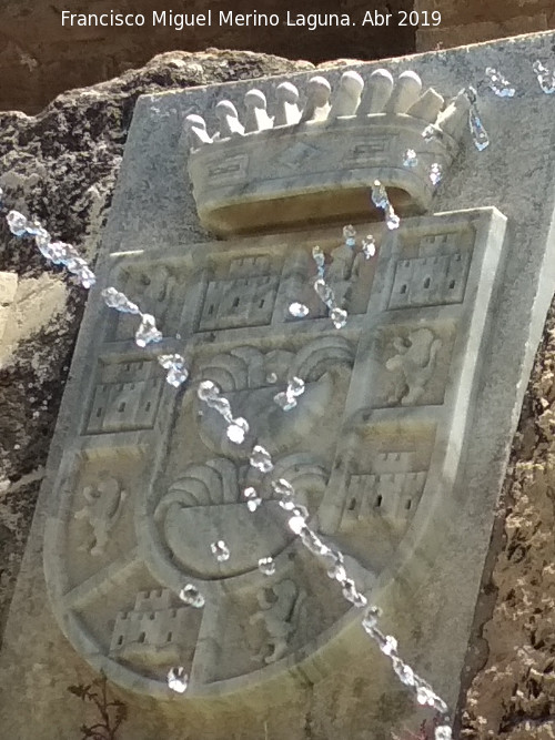 Fuente de la Puerta del Socorro - Fuente de la Puerta del Socorro. Escudo