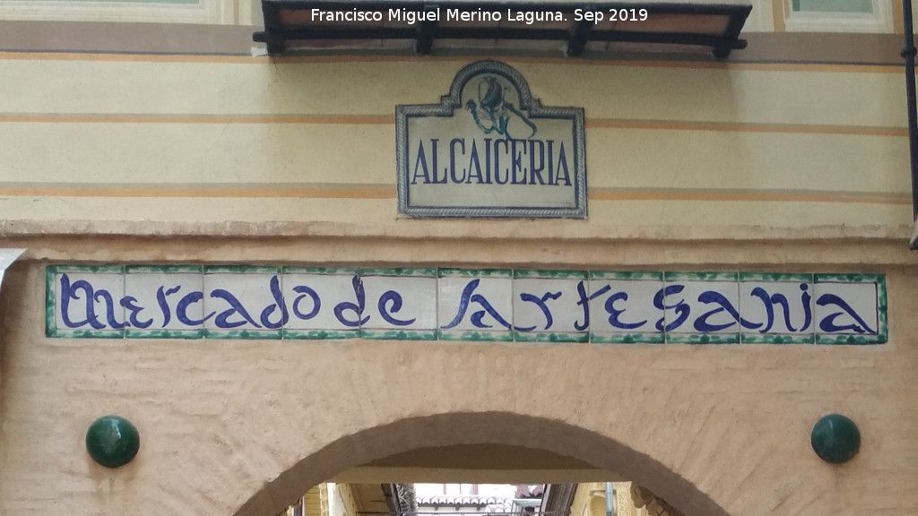 Alcaicera - Alcaicera. Azulejos