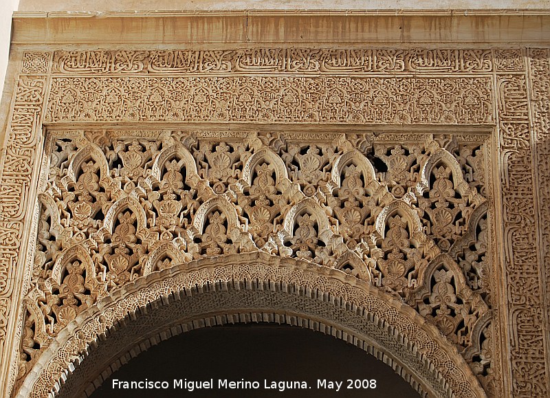 Alhambra. Patio de los Arrayanes - Alhambra. Patio de los Arrayanes. 