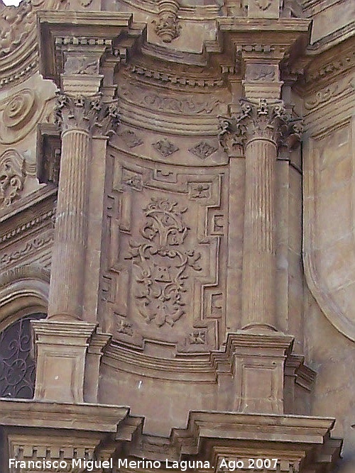 Catedral de Guadix - Catedral de Guadix. 