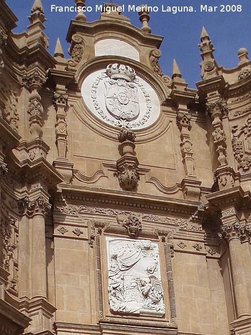 Catedral de Guadix - Catedral de Guadix. 