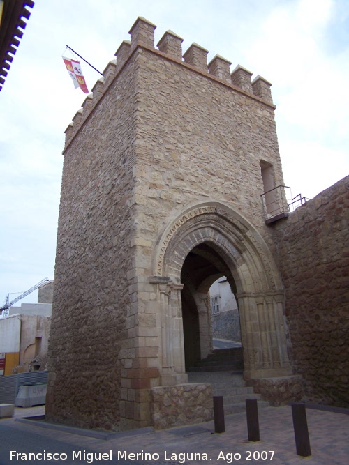 Puerta de San Antonio - Puerta de San Antonio. 