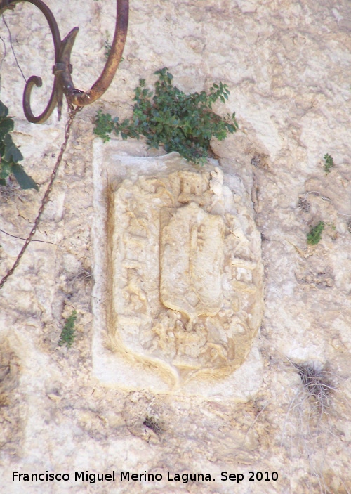 La Mota. Puerta de la Imagen - La Mota. Puerta de la Imagen. Escudo de la ciudad a intramuros