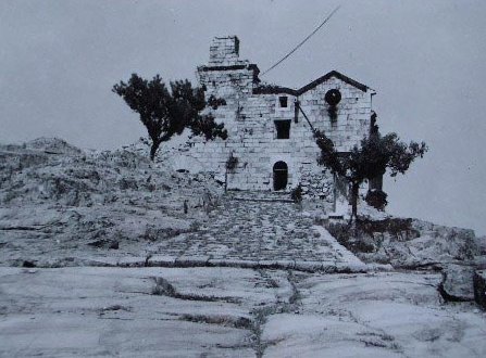 Santuario de la Virgen de la Cabeza - Santuario de la Virgen de la Cabeza. Foto antigua. Tras el bombardeo