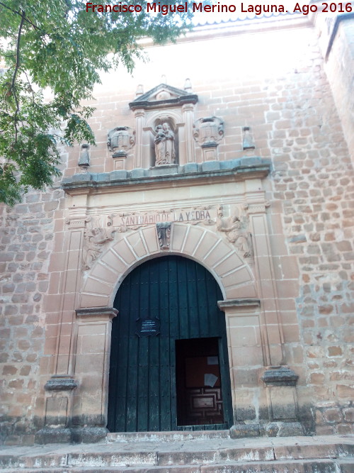 Santuario de la Yedra - Santuario de la Yedra. Portada principal