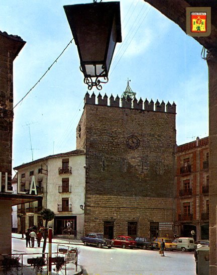 Torre de los Aliatares - Torre de los Aliatares. Foto antigua