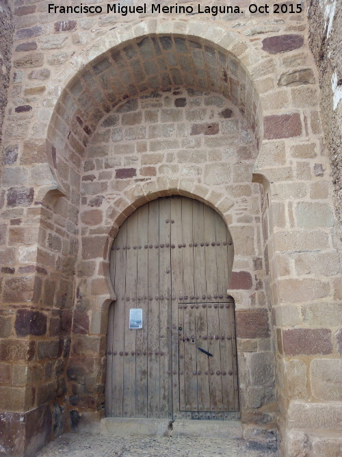 Castillo de Baos de la Encina - Castillo de Baos de la Encina. Puerta principal