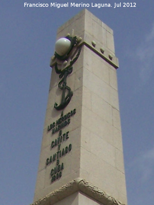 Monumento a los Hroes de Cavite y Santiago de Cuba - Monumento a los Hroes de Cavite y Santiago de Cuba. 