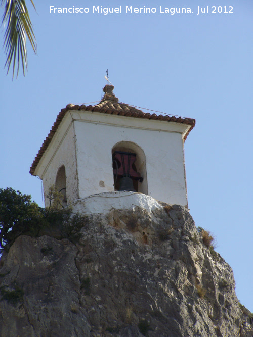 Torre Campanario - Torre Campanario. 