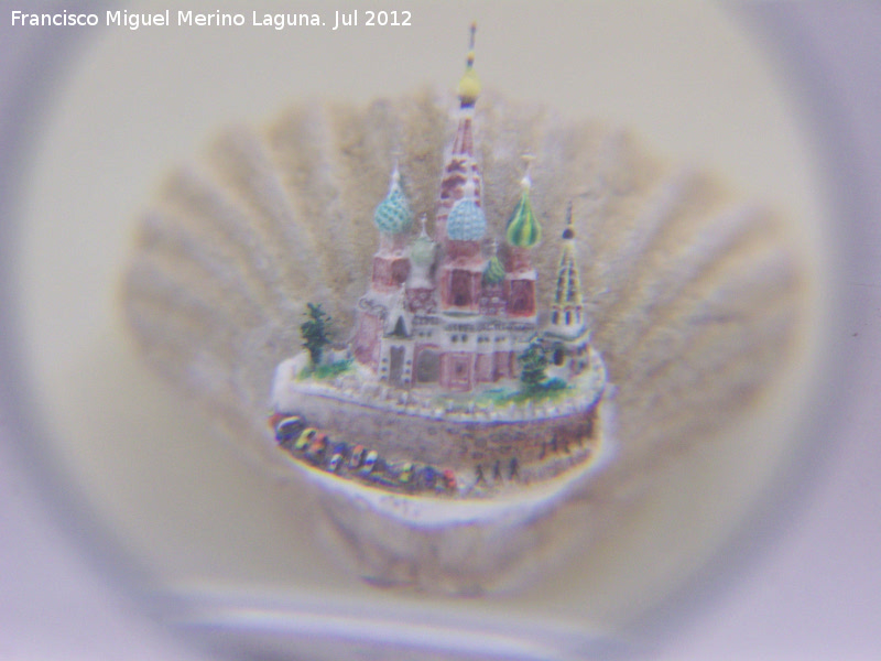 Museo Microgigante - Museo Microgigante. Kremlin