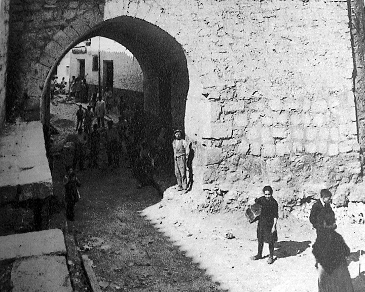 Arco de San Lorenzo - Arco de San Lorenzo. Foto antigua