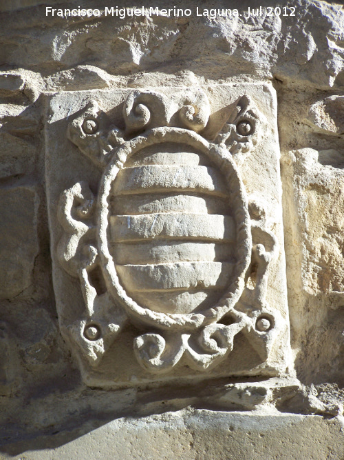 Palacio de los Granada Venegas - Palacio de los Granada Venegas. Escudo