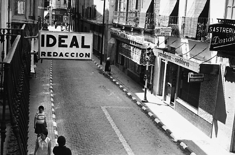 Calle lamos - Calle lamos. Foto antigua