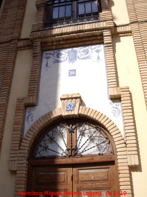 Casa de la Calle Almendros Aguilar n 56 - Casa de la Calle Almendros Aguilar n 56. 