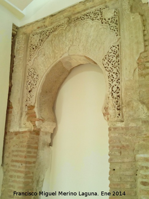 Arco Nazar Mihrab - Arco Nazar Mihrab. 