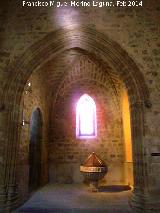 Colegiata de Santa Mara de los Reales Alczares. Capilla Bautismal. Portada interior