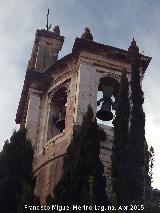 Iglesia de San Andrs. Espadaa