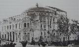 Teatro Cervantes. Foto antigua