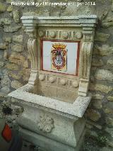 Fuente de la Avenida Virgen de la Cabeza. 