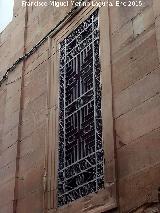 Colegio Ntra Sra del Rosario. Reja