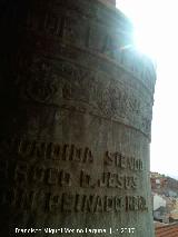 Iglesia de San Juan Bautista. Campana de la Virgen de la Estrella