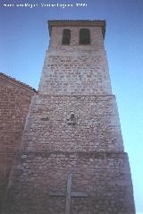 Iglesia de San Pedro y San Pablo. Torre