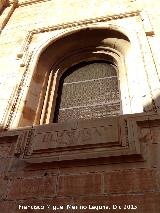 Catedral de Jan. Torre Sin Campanas. Ventana baja de la Fachada Sur