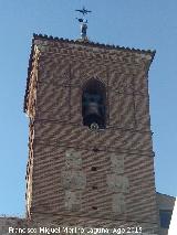 Puerta de San Miguel. Campanario