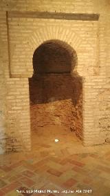 Mezquita Omeya. Mihrab