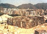 Kowloon. 