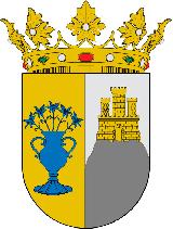 Zafra. Escudo