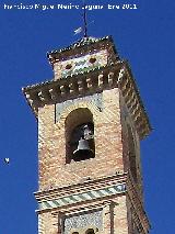 Iglesia del Carmen. Campanario