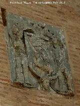 Puerta de Terrer. Escudo derecho