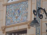 Edificio Regina. Azulejos