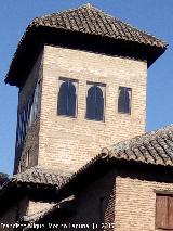 Alhambra. Palacio del Prtico. Observatorio