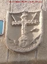 Casa de la Calle Antonio Moreno n� 23. Cruz