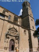 Sacra Capilla de El Salvador del Mundo. Fachada lateral