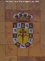 Valdepeas de Jan. Escudo