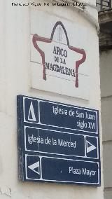 Convento de la Merced. Carteles