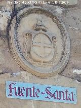 Santuario de la Fuensanta. Escudo