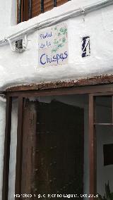 Portal de la Chispas. 