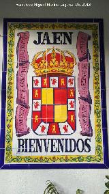 Soportales de Martnez Molina. Escudo de Jan