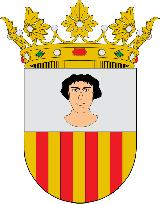 Cariena. Escudo